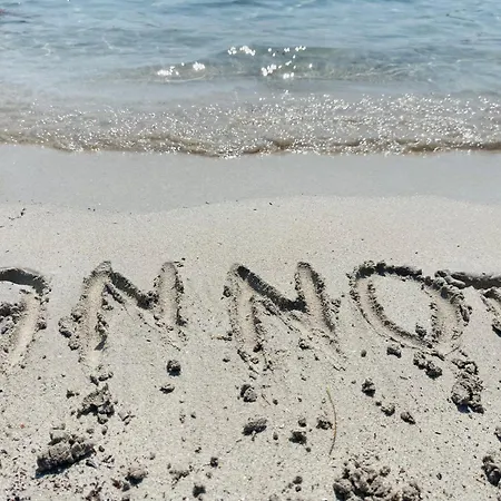 D'hotes Sandra Couette-café